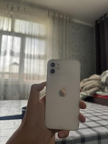 ipad 9th: IPhone 12, Белый, Чехол — 1