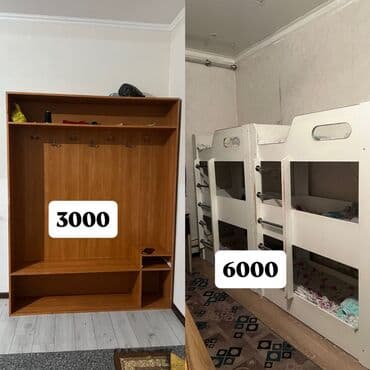 Кровати-машинки: Детская мебель и оборудование для детского сада/игровой комнаты. В — 1