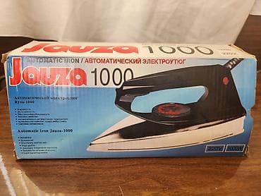 Автоматический электроприутюж Jauza-1000 (Яуза-1000) - Мощность: 1000 — 4