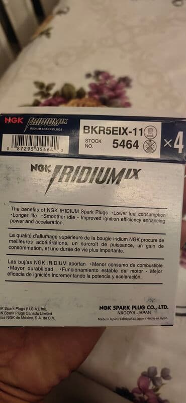 тормозные колодки nibk: Свечи, Новый, Аналог, Китай — 2