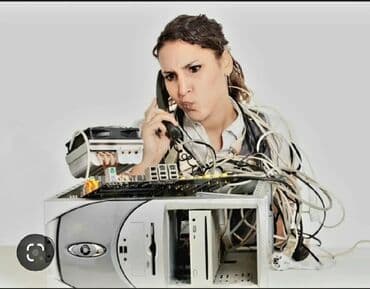 принтер: Ремонт принтеров струйных лазерных. Принтеров и МФУ Epson Эпсон — 3