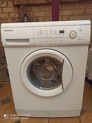 Стиральная машина Samsung WF-R862, фронтальная загрузка. Основные