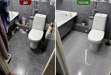 bed: КУЙМА-ТАШ (Жидкий Мрамор)— двухкомпонентное Эпоксидное покрытие для — 4