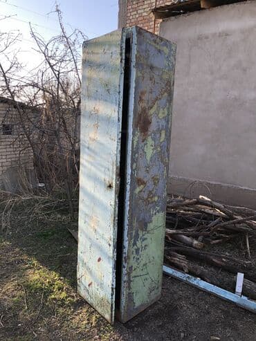 бак 100: Сейф СССР — 2
