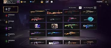 Игровой аккаунт Free Fire с расширенной коллекцией скинов и украшений