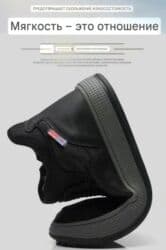 купить зимнюю мужскую обувь в бишкеке: Зимние водонепроницаемые, нескользящие кроссовки, утеплённые флисовой — 7