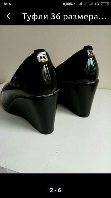 Прокат одежды: Туфли, 36 размер. Бир жолу тойдо (кафеде гана) кийилген — 3