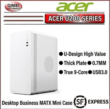 intel celeron: Корпус ПК, Micro-ATX, цвет - Белый — 2