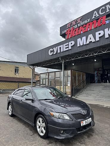 camry 2 2: Toyota Camry: 2009 г., 2.5 л, Автомат, Бензин — 2