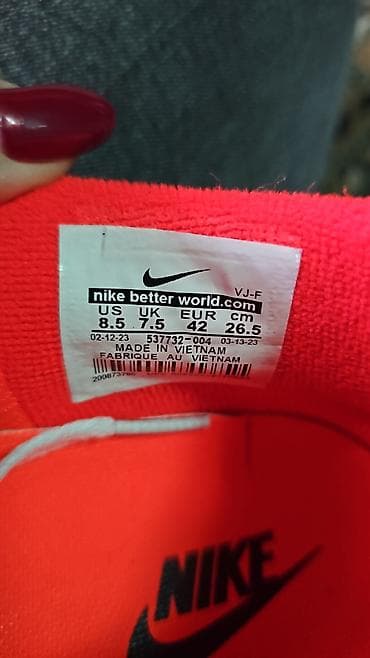 сегменты: Кроссовки Nike Free (артикул 53) - Размер: EU 42 / US 8.5 / UK 7.5 / — 2