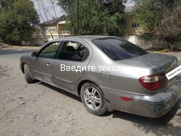 авто из беларуси: Nissan Cefiro: 2001 г. — 1