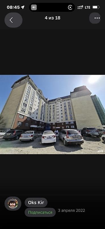 продаю квартиру шопоков: 3 комнаты, 107 м², Элитка, 1 этаж, Косметический ремонт — 2