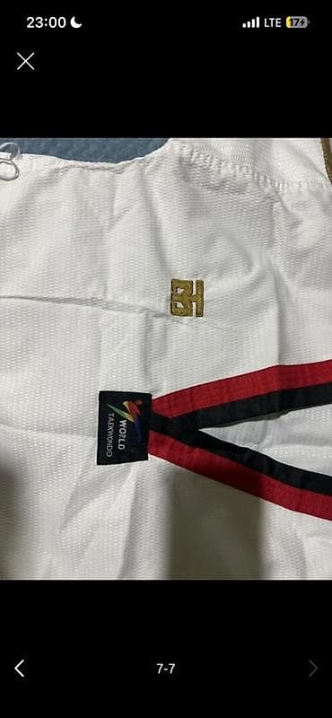 кикбокс шорты: Кимоно для тхэквондо (добок) Adidas - Комплектация: куртка с — 5