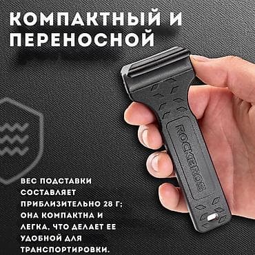 на велик: Монтажка для велосипедных шин ROCKBROS - Инструмент для быстрого — 6