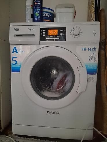 Стиральная машина Beko WCB 7508T - Загрузка: 5 кг - Класс
