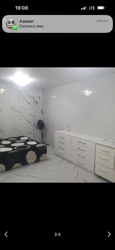 Квартиры: Студия, 20 м², Без мебели — 3