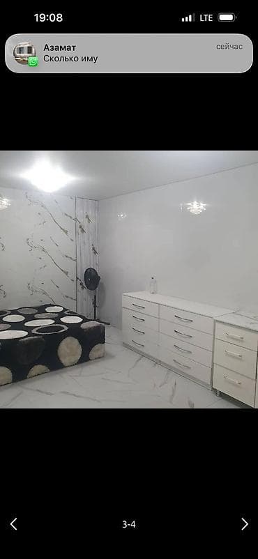 аренда квартиры подселение: Студия, Без подселения, С мебелью полностью — 4