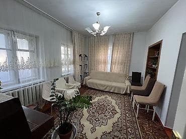 Дома: 🏡 Продается уютный дом в тихом районе! Молодая — 1