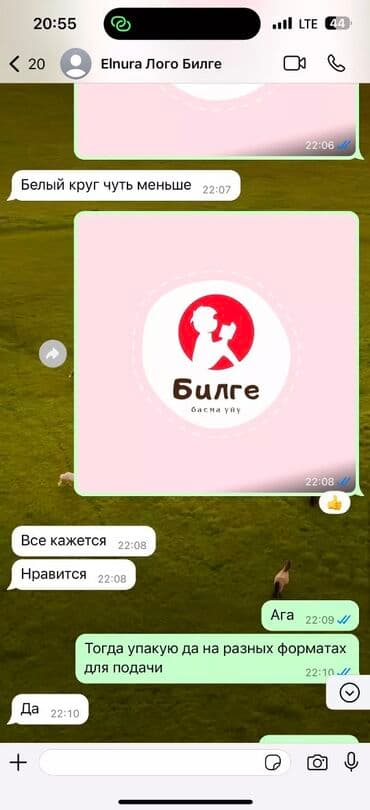 печать на кружки: 3D печать, Винилография, Высокоточная печать, | Баннеры, Бирки, лейблы, Блокноты — 25