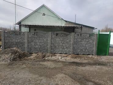 страна сказок: Заборы и ограждения — 4