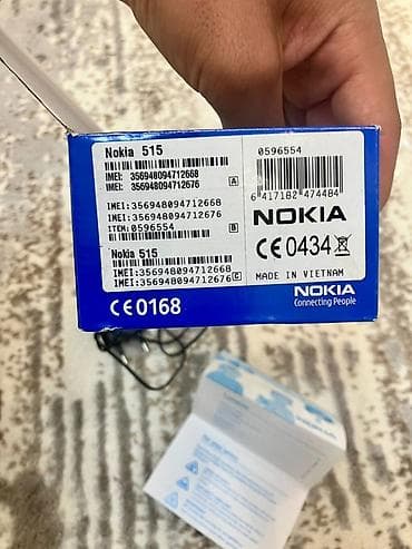 nokia c5 00 купить: Nokia 500, Новый, цвет - Черный, 2 SIM — 3