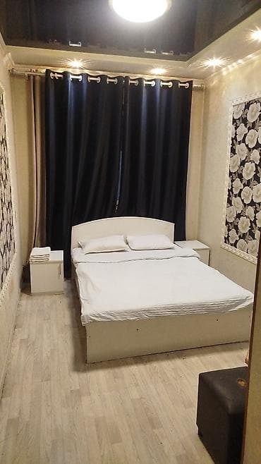 Куплю комнату: Посуточная аренда комнат/номеров. Описание: по сутки, ноч, час - — 5