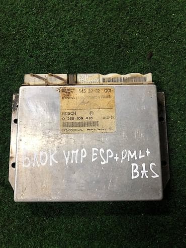 ej de: Блок управления ESP + BAS (электронная система стабилизации и — 1