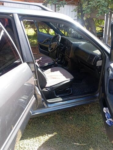 бампер фольксваген поло: Volkswagen Passat: 1996 г., 1.8 л, Механика, Бензин, Седан — 3