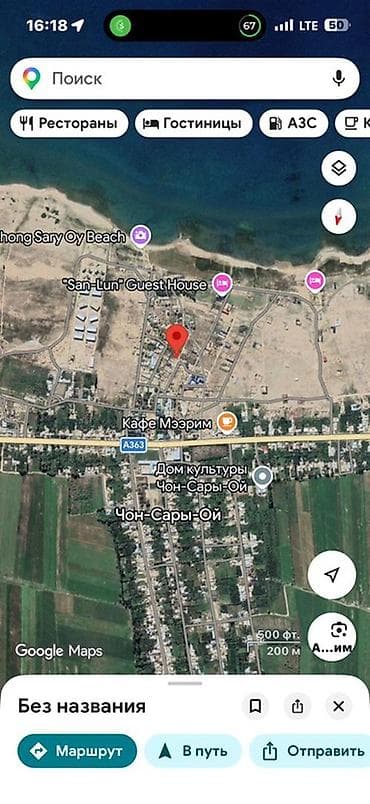 Кыймылсыз мүлк: 6 соток, Бизнес үчүн, Сатып алуу-сатуу келишими, Белек келишими — 1