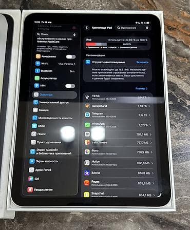 mchose s9: Кабель, Совместим с iOS — 6