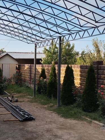 сварочные работы каракол: Сварка | Навесы, Заборы, оградки Доставка, Гарантия, Бесплатная смета — 20