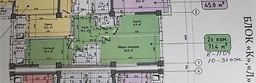 продажа квартир кемин: 2 комнаты, 71 м², Элитка, 10 этаж, Готовая ПСО (под самоотделку) — 2