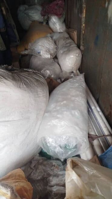 мешка: Прием пластика, 2 - HDPE (ПВД) — 9