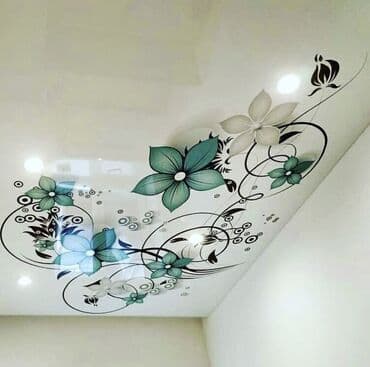 заправка газа на выезд бишкек: Натяжной потолок Глянцевое, Матовое, 3D потолки Гарантия, Бесплатная консультация, Бесплатный замер — 3