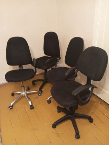 маниторы компютера бу: Компьютерный стул — 1