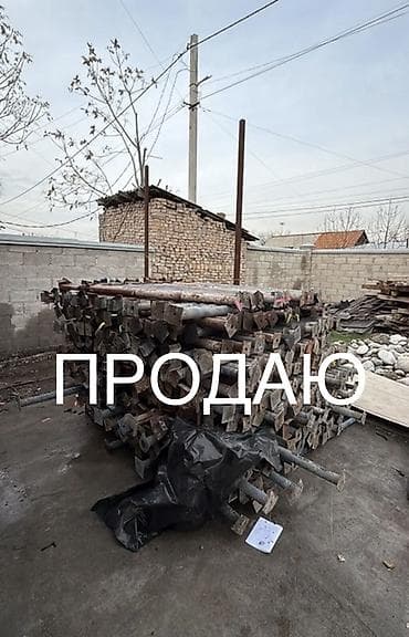 учебные парты: СТОЙКА ТЕЛЕСКОПИЧЕСКАЯ 3.5 МЕТРОВ (дрек)- 1000сом - Тип — 1