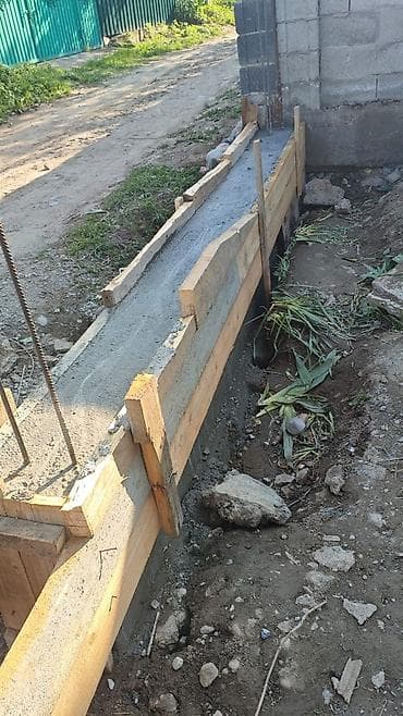 intel core: Курулуш жумуштарын кылабыз фотодогу жумуштарын. - Заливка полов в — 8