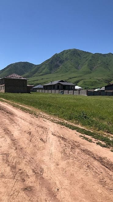4 соток, Для строительства, Красная книга, Договор купли-продажи