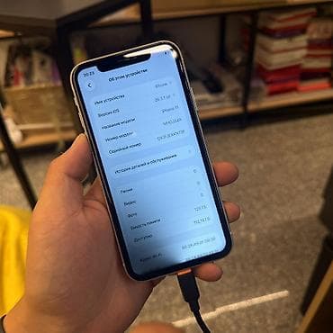 samsung note 8: IPhone 11, Б/у, 128 ГБ, Белый, Зарядное устройство, 90 % — 4