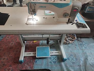 Бизнес үчүн жабдуулар: Jack, Бар — 8