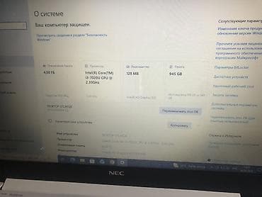 venom computer: СРОЧНО ПРОДАЮ Ноутбук NEC LaVie (белый цвет) Основные характеристики — 5
