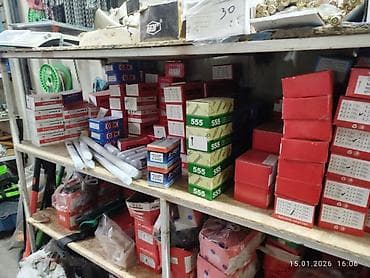 Лакокрасочные материалы: Ушуга чалгыла Курулуш материалдар Строительные материалы, инструменты — 10