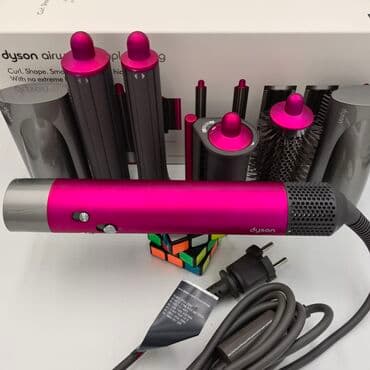 паровой утюг лаура стар: Стайлер DYSON Airwrap Complete long HS05 новый Под заказ ожидание 12 — 1