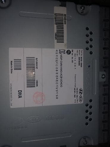 мазда демио 2003 магнитола: Штатная мультимедийная магнитола Hyundai/Kia (Hyundai Mobis) - — 1