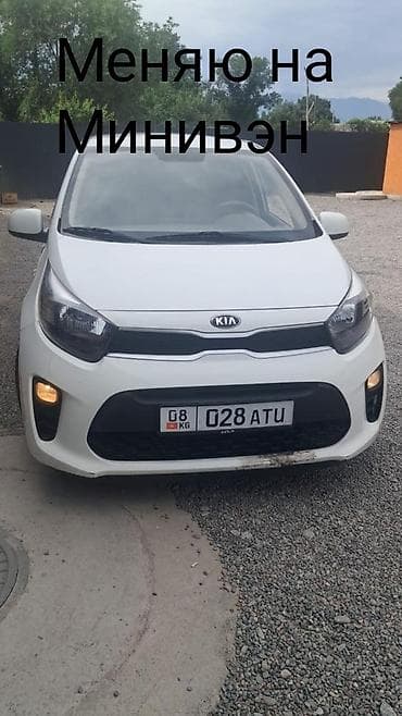 Унаа сатуу: Kia Morning: 2019 г., 1 л, Автомат, Бензин, Хетчбек — 1