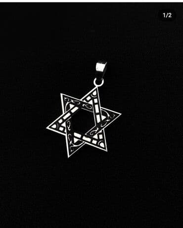 свадебные платья от производителя: Серебро 925 пробы. Меч зулькарнайн. Крест — 12