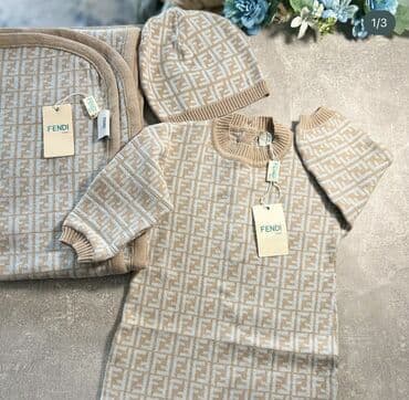 ультрафиолетовая лампа для новорожденных аренда: Комплект, түсү - Саргыч боз, Жаңы — 1