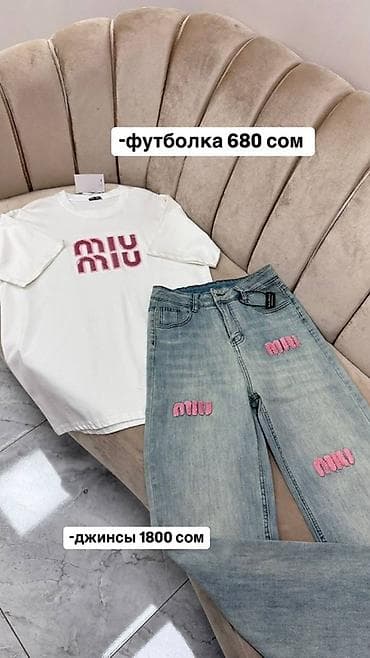 футболки оверсайз женские: Женская одежда — базовые футболки и джинсы с принтами - Футболки — 2