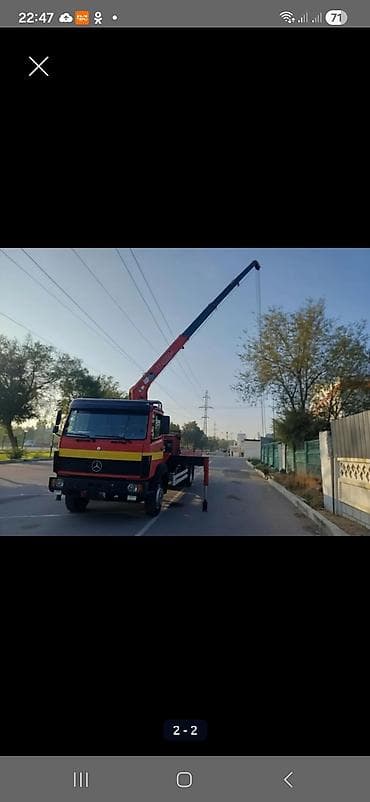 eos m: Стрела 11 м, 3 т, Борт 8000 кг — 1