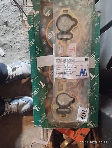 lexsus es: Nissan Maxima: 1990 г., 3 л, Механика, Седан — 10